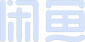 咸鱼